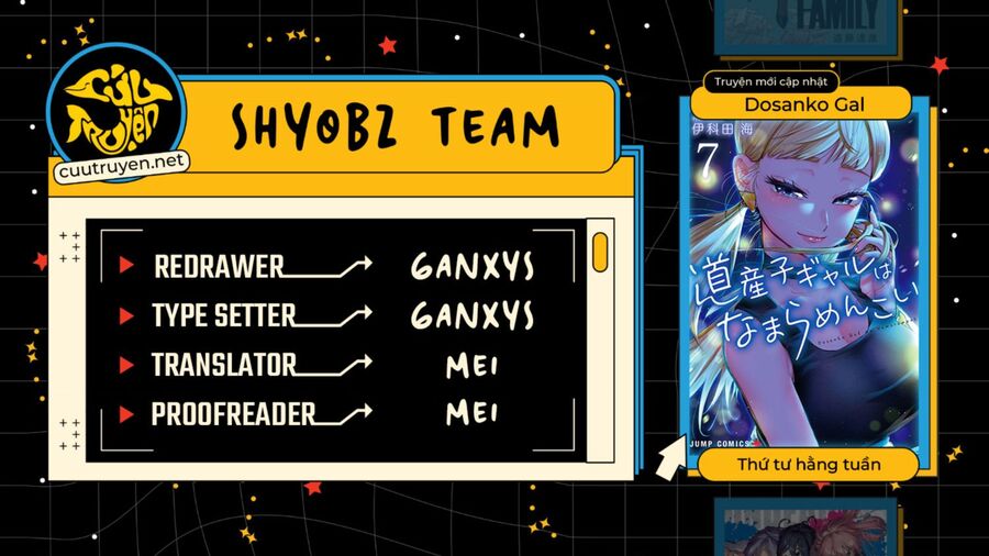 Dosanko Gyaru Is Mega Cute Chapter 60 - 2