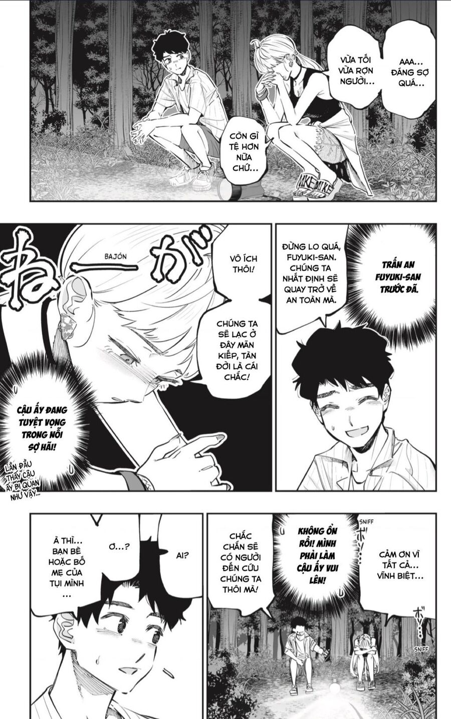 Dosanko Gyaru Is Mega Cute Chapter 60 - 5