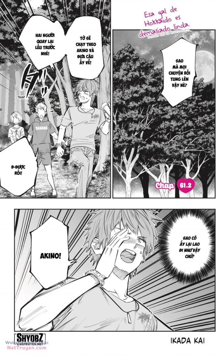 Dosanko Gyaru Is Mega Cute Chapter 61 - 3