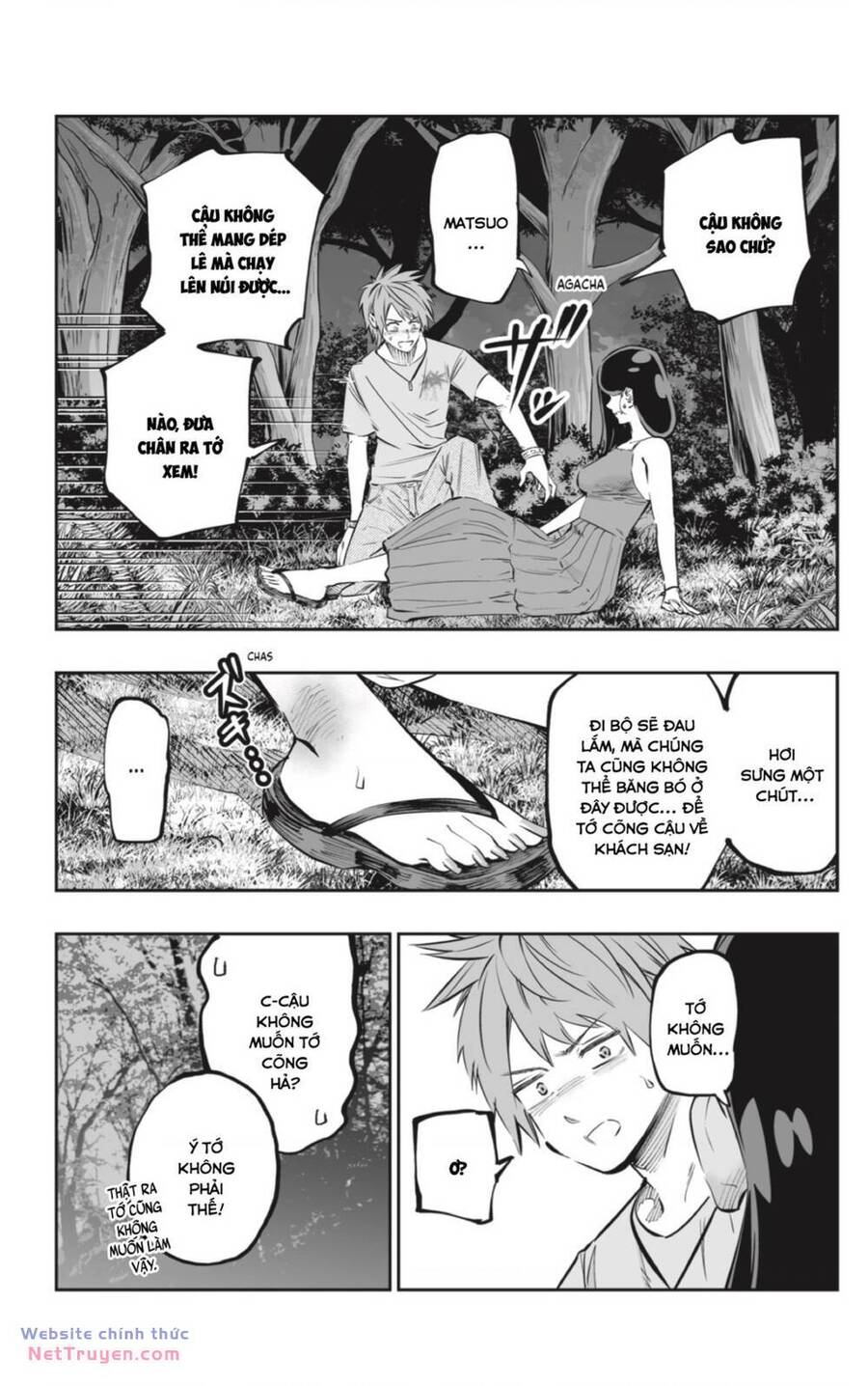 Dosanko Gyaru Is Mega Cute Chapter 62 - 5