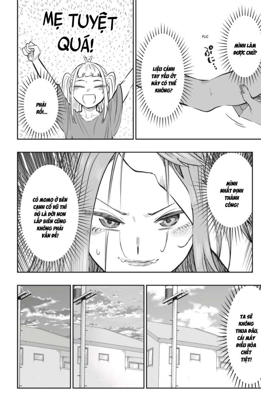 Dosanko Gyaru Is Mega Cute Chapter 64 - 13