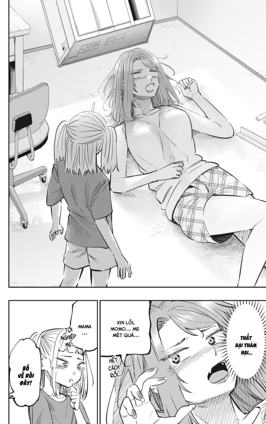 Dosanko Gyaru Is Mega Cute Chapter 64 - 14