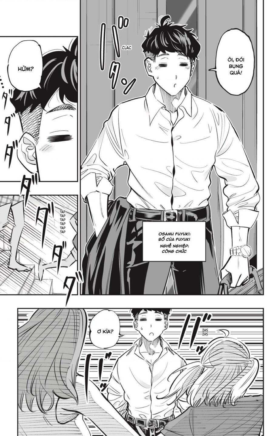 Dosanko Gyaru Is Mega Cute Chapter 64 - 15