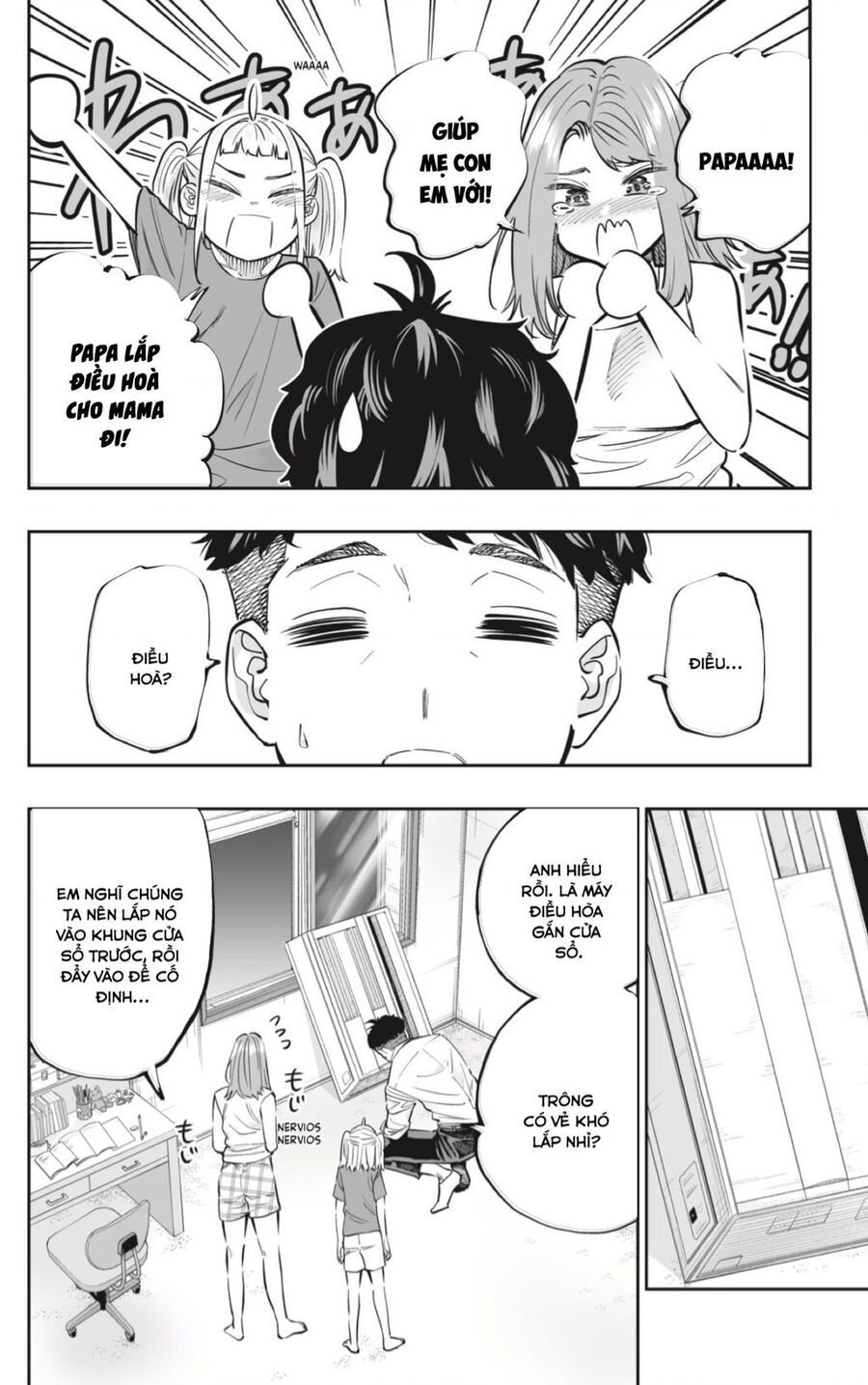 Dosanko Gyaru Is Mega Cute Chapter 64 - 16