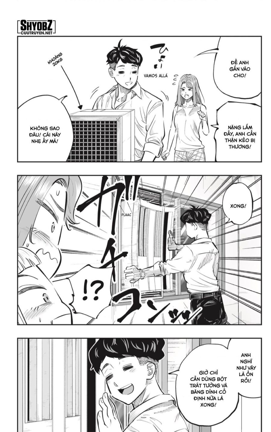 Dosanko Gyaru Is Mega Cute Chapter 64 - 17