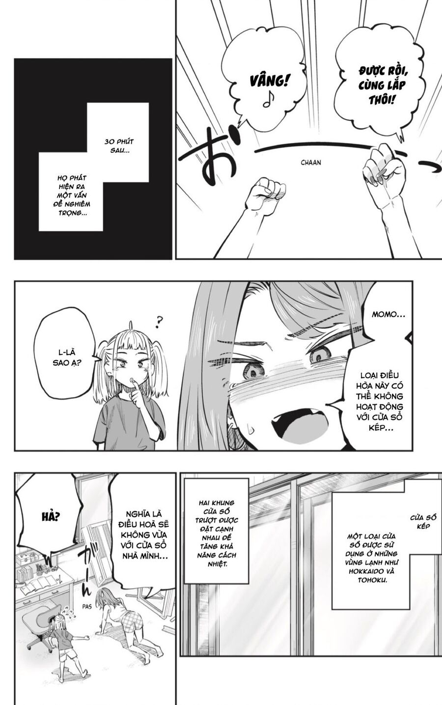Dosanko Gyaru Is Mega Cute Chapter 64 - 8