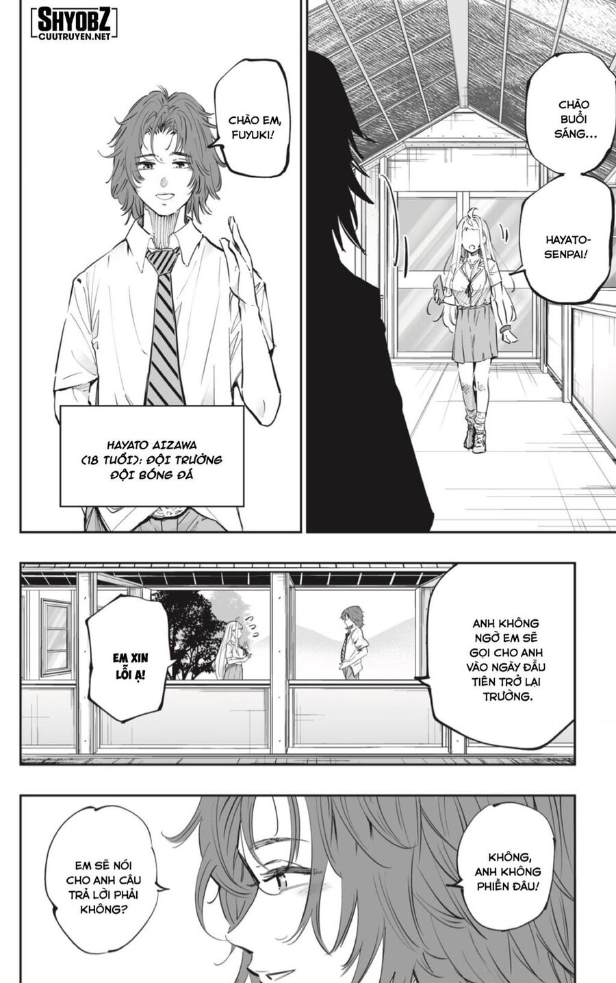 Dosanko Gyaru Is Mega Cute Chapter 65 - 12