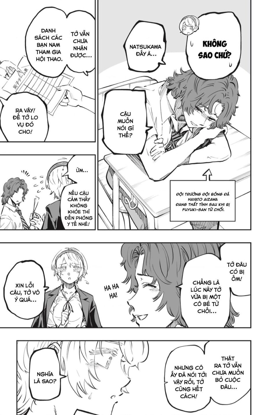 Dosanko Gyaru Is Mega Cute Chapter 66 - 5