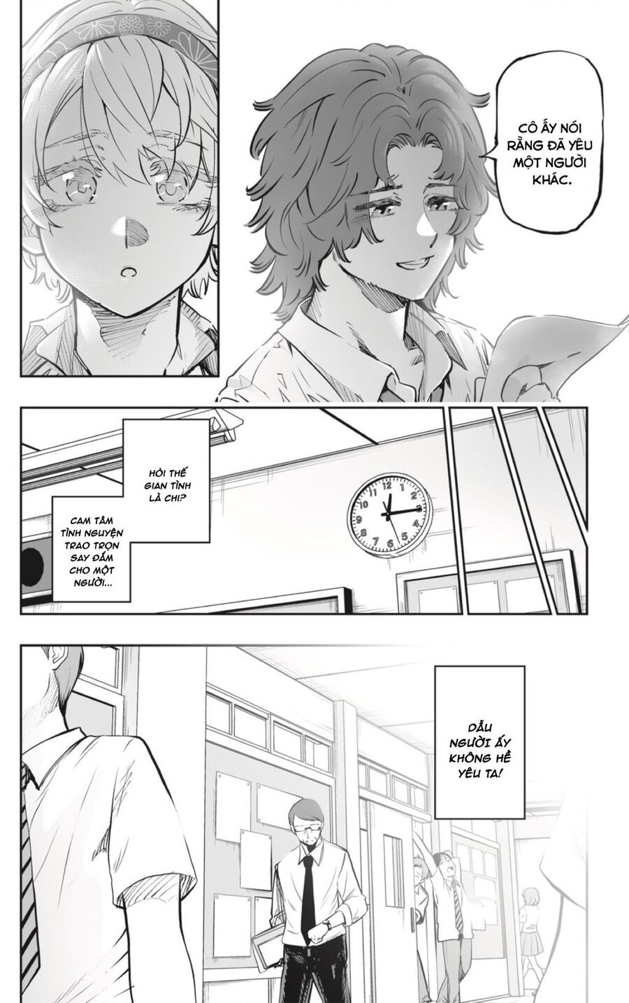 Dosanko Gyaru Is Mega Cute Chapter 66 - 6