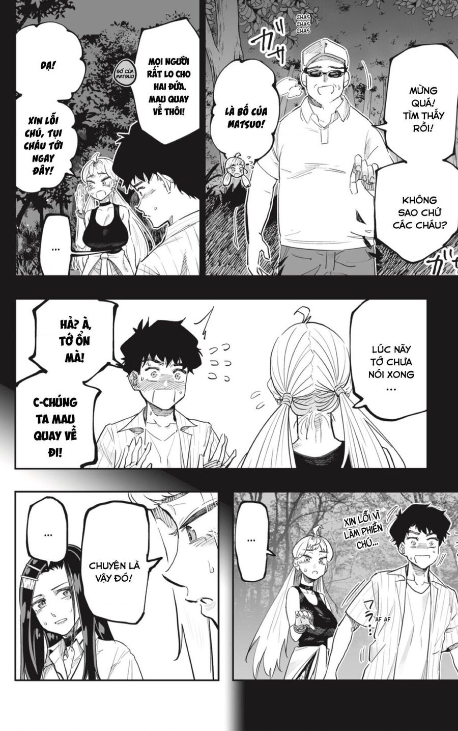 Dosanko Gyaru Is Mega Cute Chapter 67 - 14