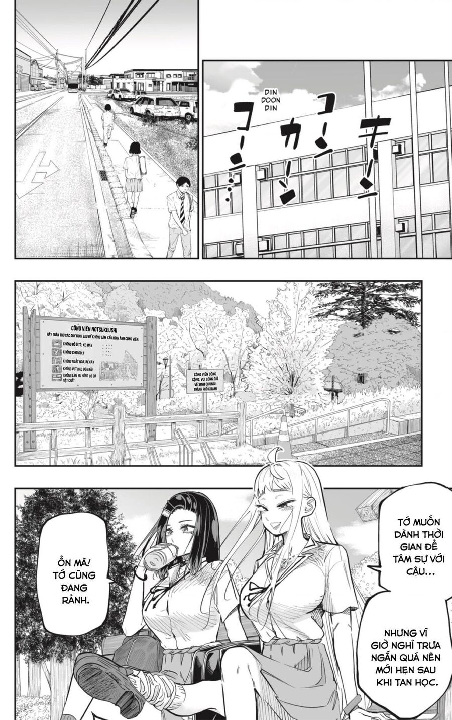 Dosanko Gyaru Is Mega Cute Chapter 67 - 6