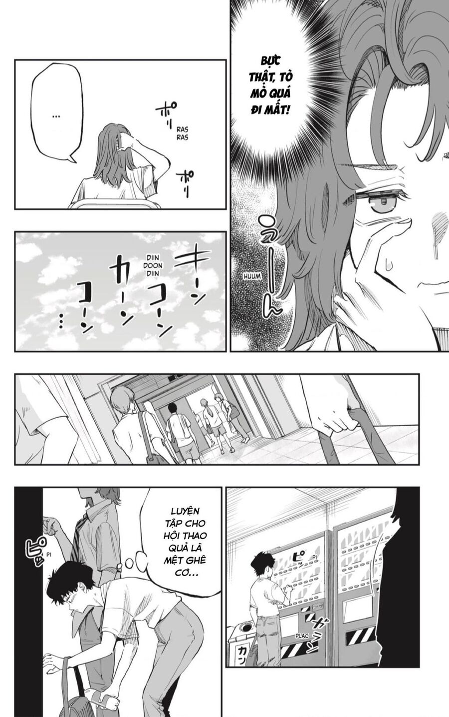 Dosanko Gyaru Is Mega Cute Chapter 69 - 17