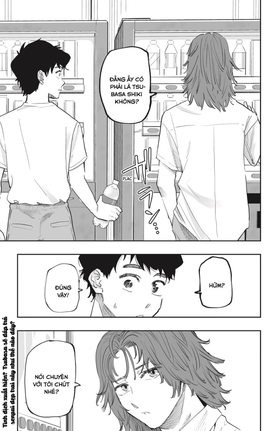 Dosanko Gyaru Is Mega Cute Chapter 69 - 18