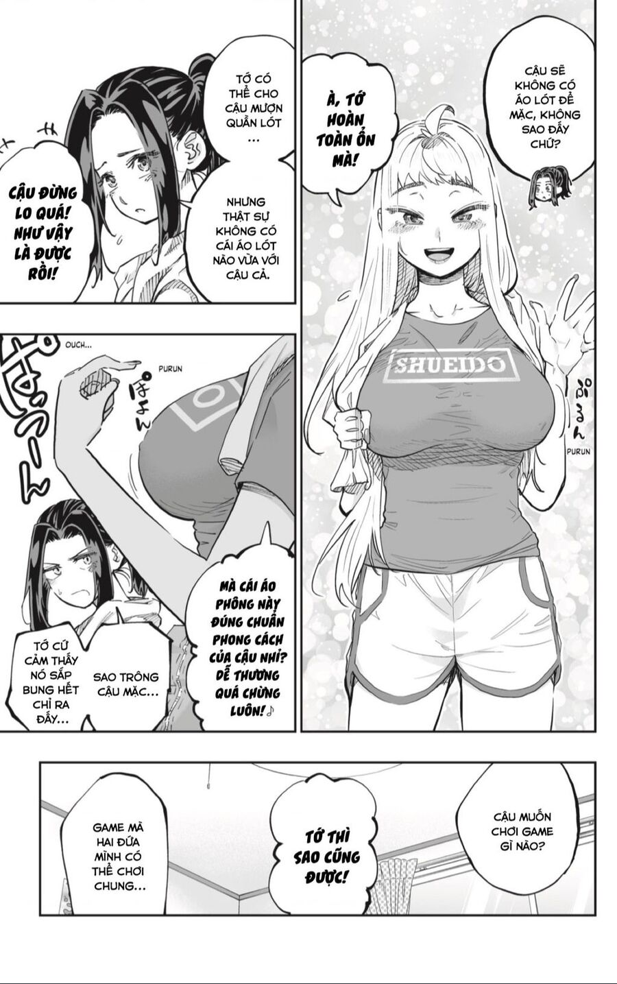 Dosanko Gyaru Is Mega Cute Chapter 69 - 5