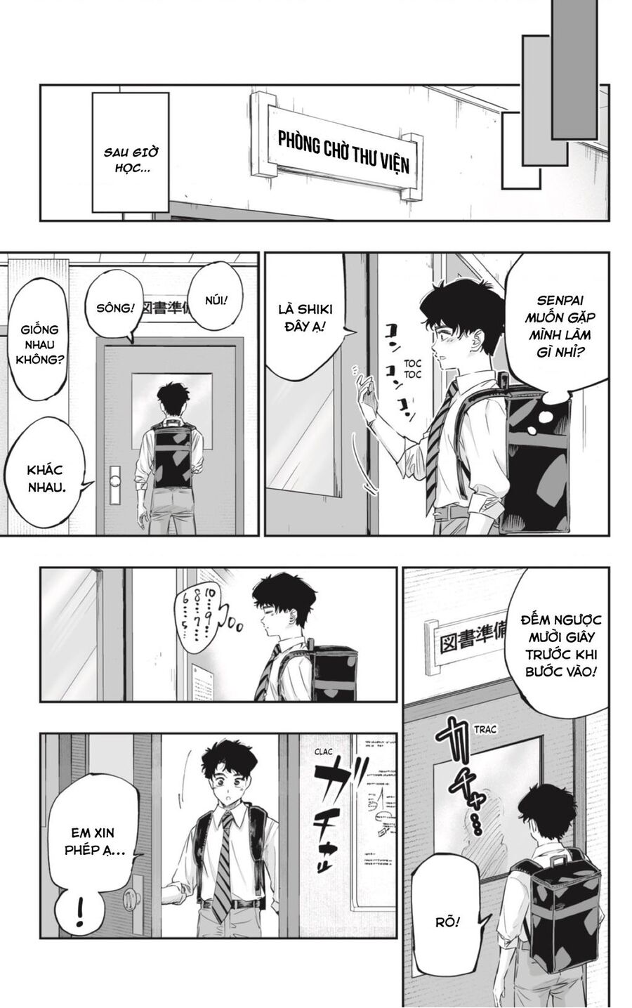 Dosanko Gyaru Is Mega Cute Chapter 70 - 13