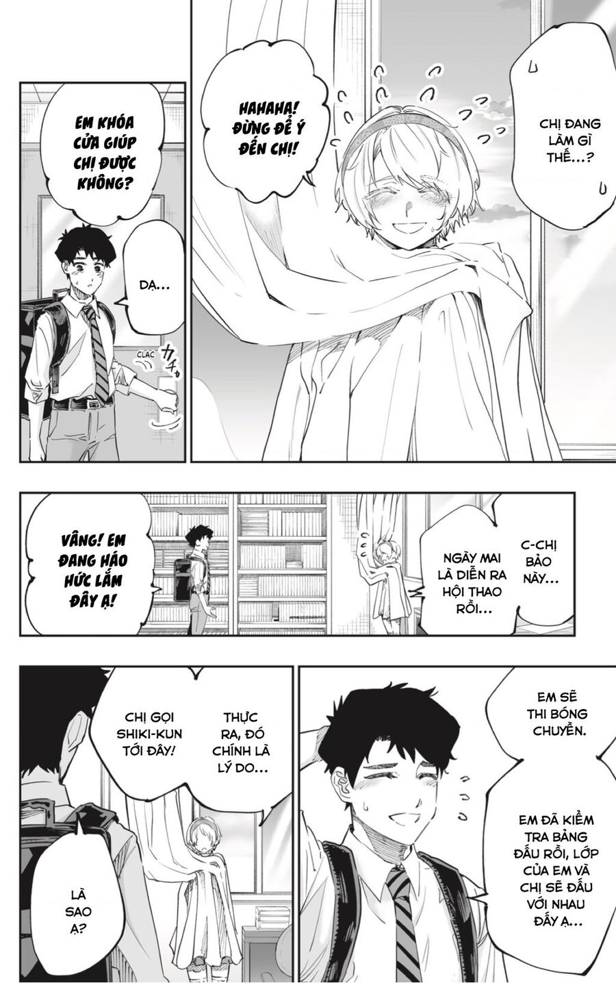 Dosanko Gyaru Is Mega Cute Chapter 70 - 14