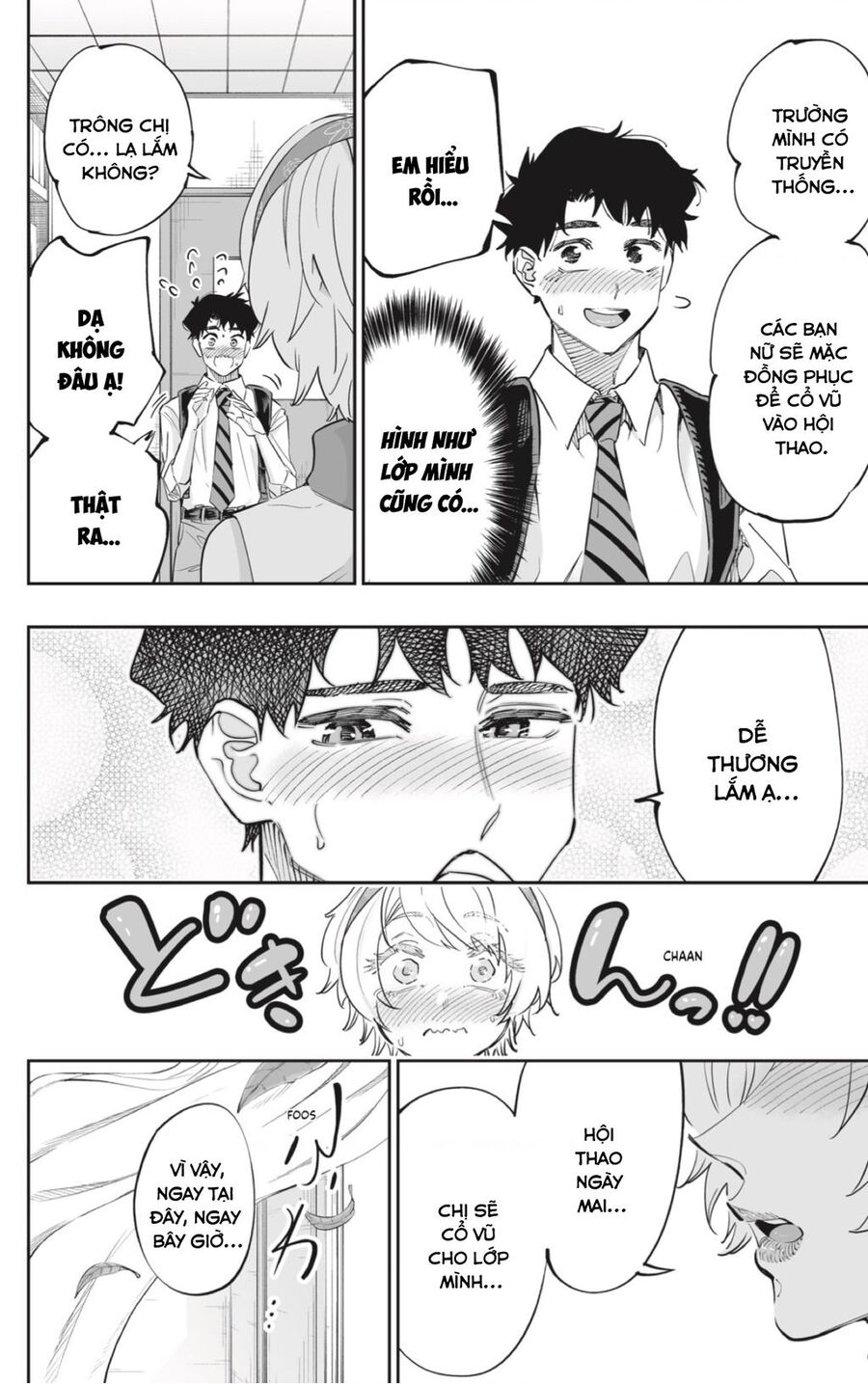 Dosanko Gyaru Is Mega Cute Chapter 70 - 16