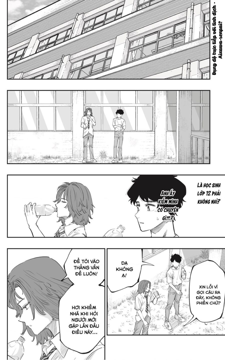 Dosanko Gyaru Is Mega Cute Chapter 70 - 4