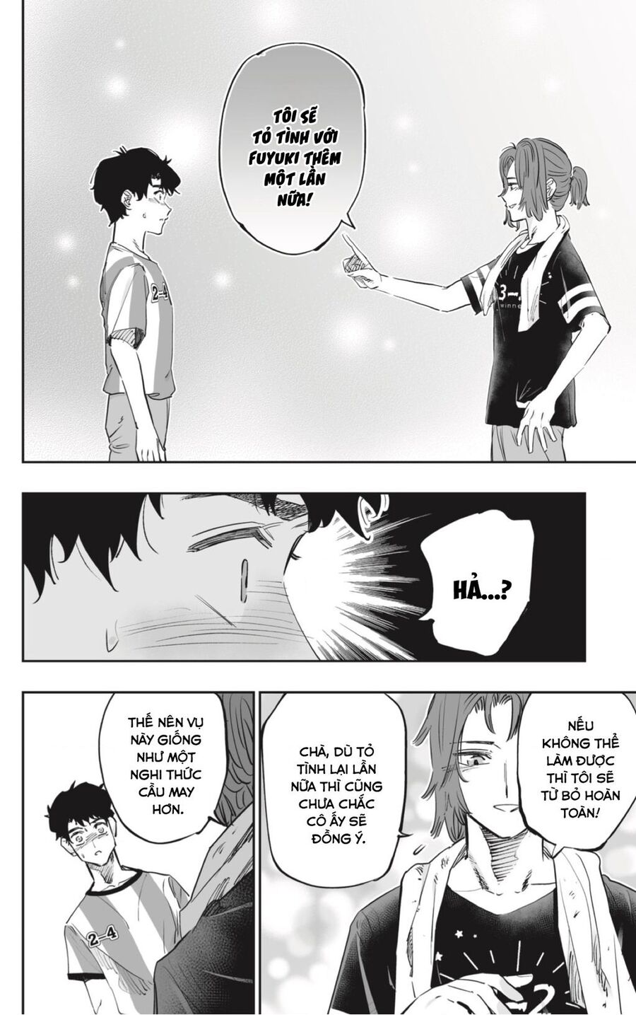 Dosanko Gyaru Is Mega Cute Chapter 71 - 14