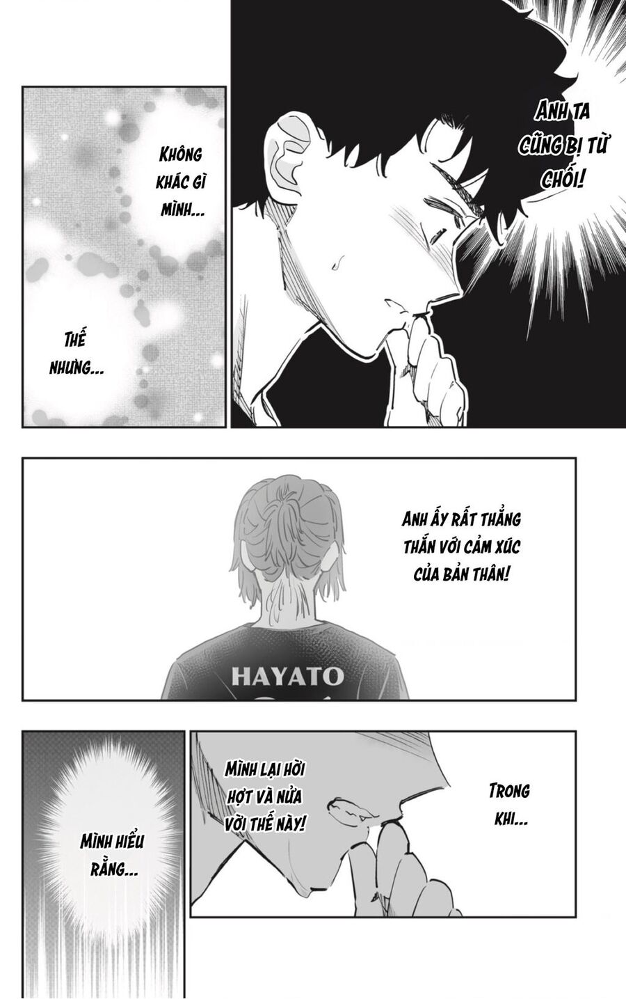 Dosanko Gyaru Is Mega Cute Chapter 71 - 16