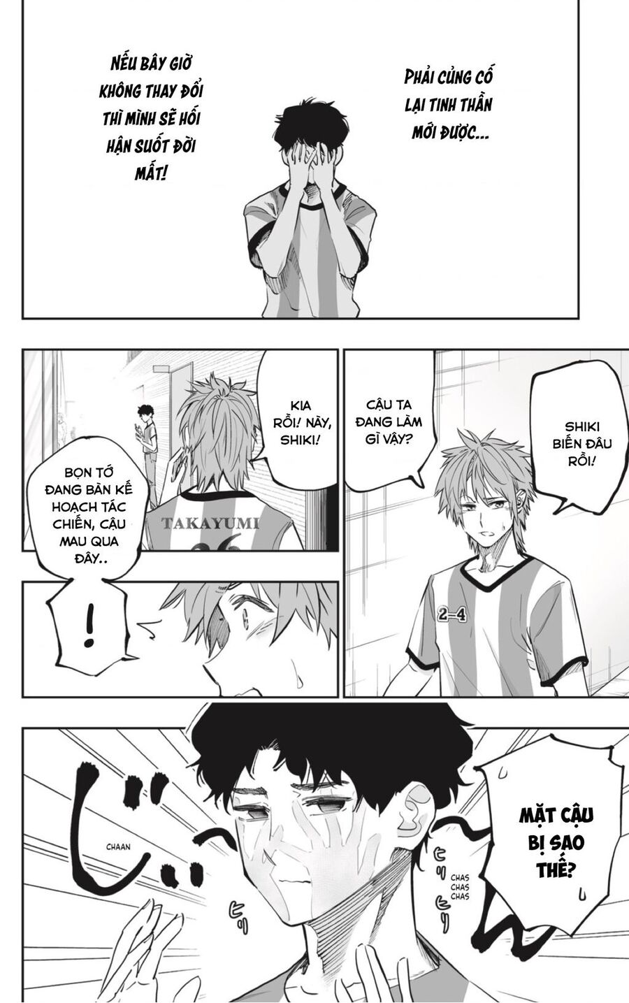 Dosanko Gyaru Is Mega Cute Chapter 71 - 18