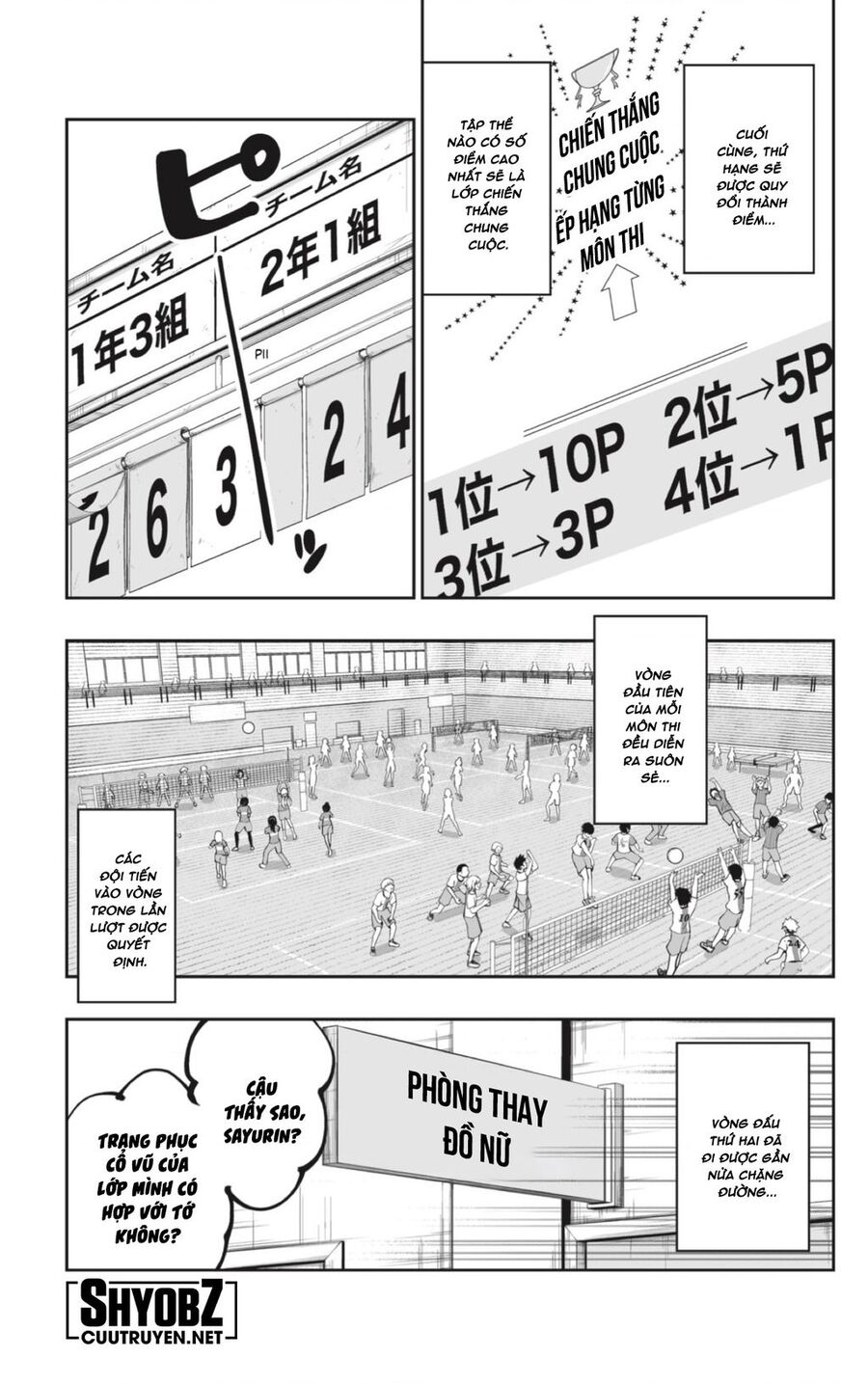 Dosanko Gyaru Is Mega Cute Chapter 71 - 5