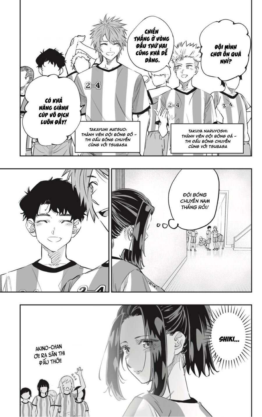 Dosanko Gyaru Is Mega Cute Chapter 71 - 7