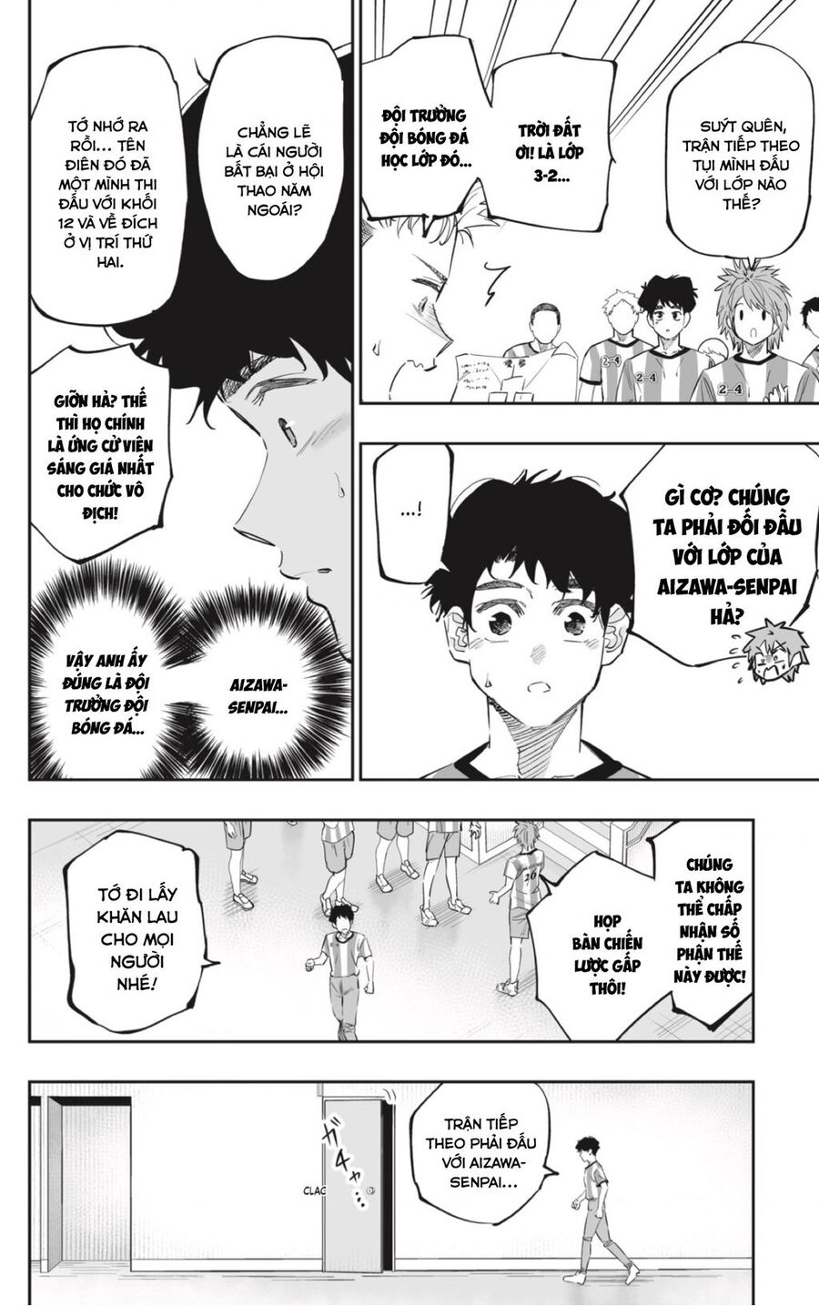 Dosanko Gyaru Is Mega Cute Chapter 71 - 8