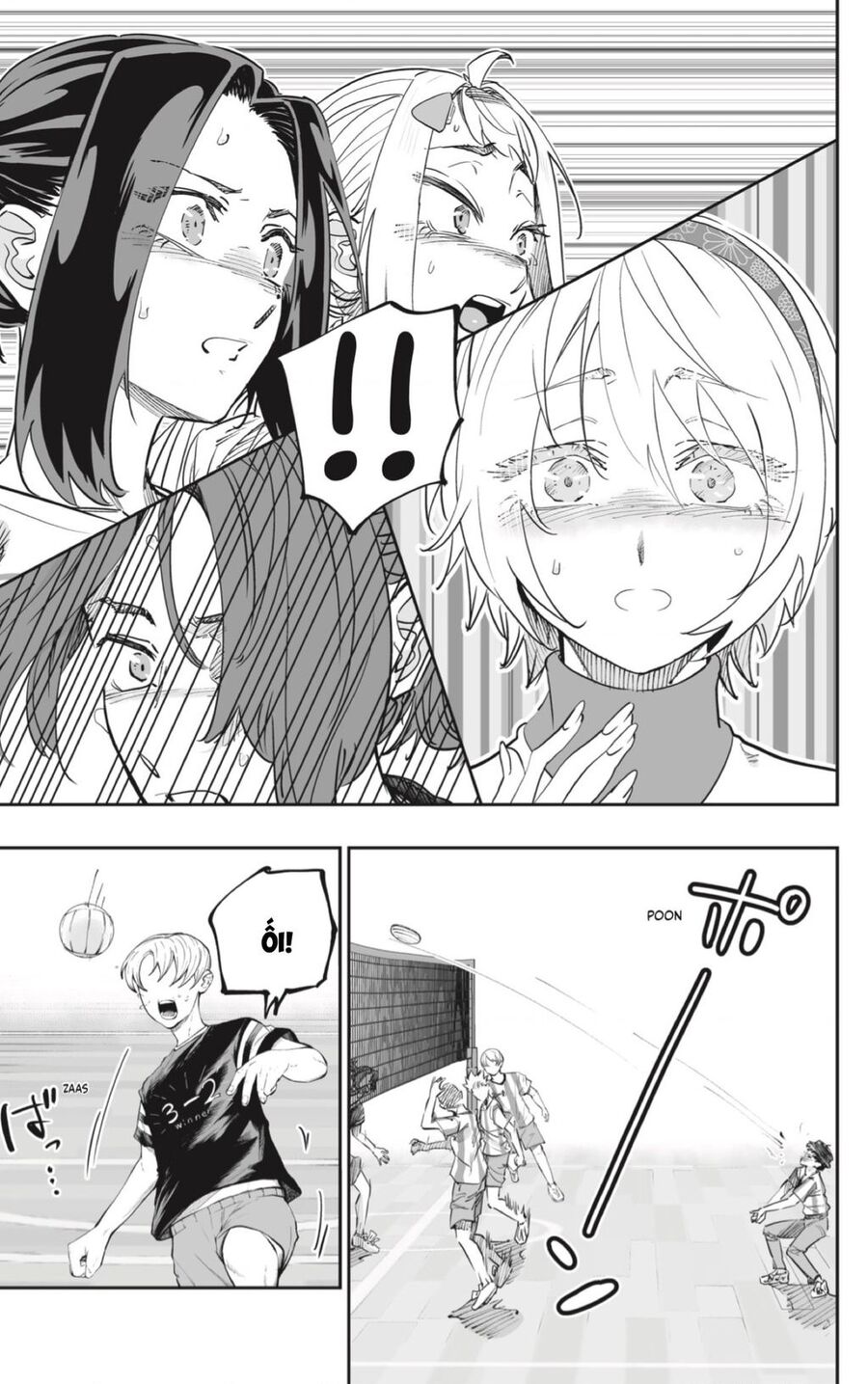 Dosanko Gyaru Is Mega Cute Chapter 73 - 11