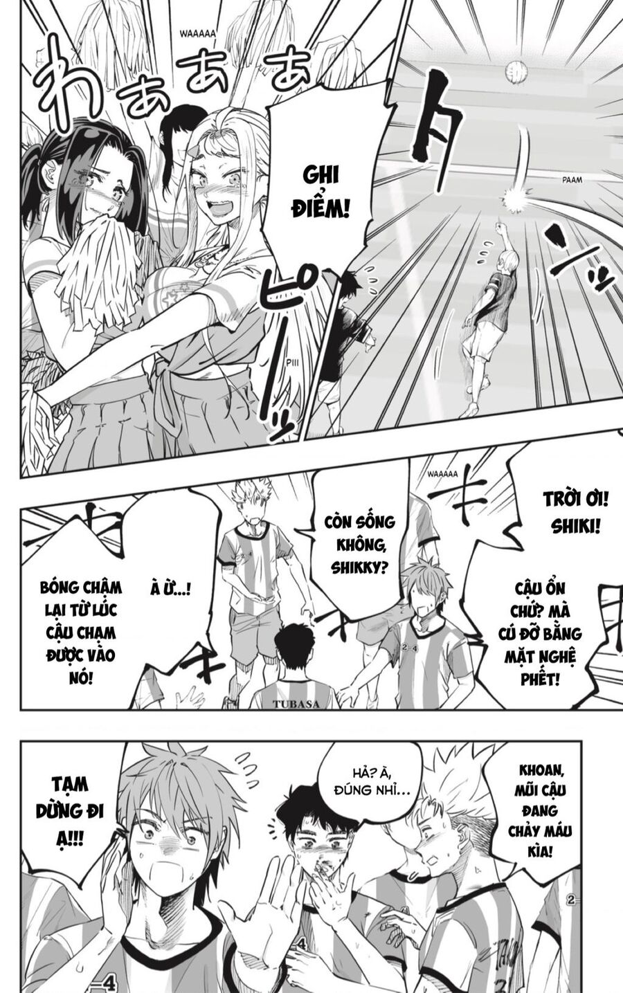 Dosanko Gyaru Is Mega Cute Chapter 73 - 12
