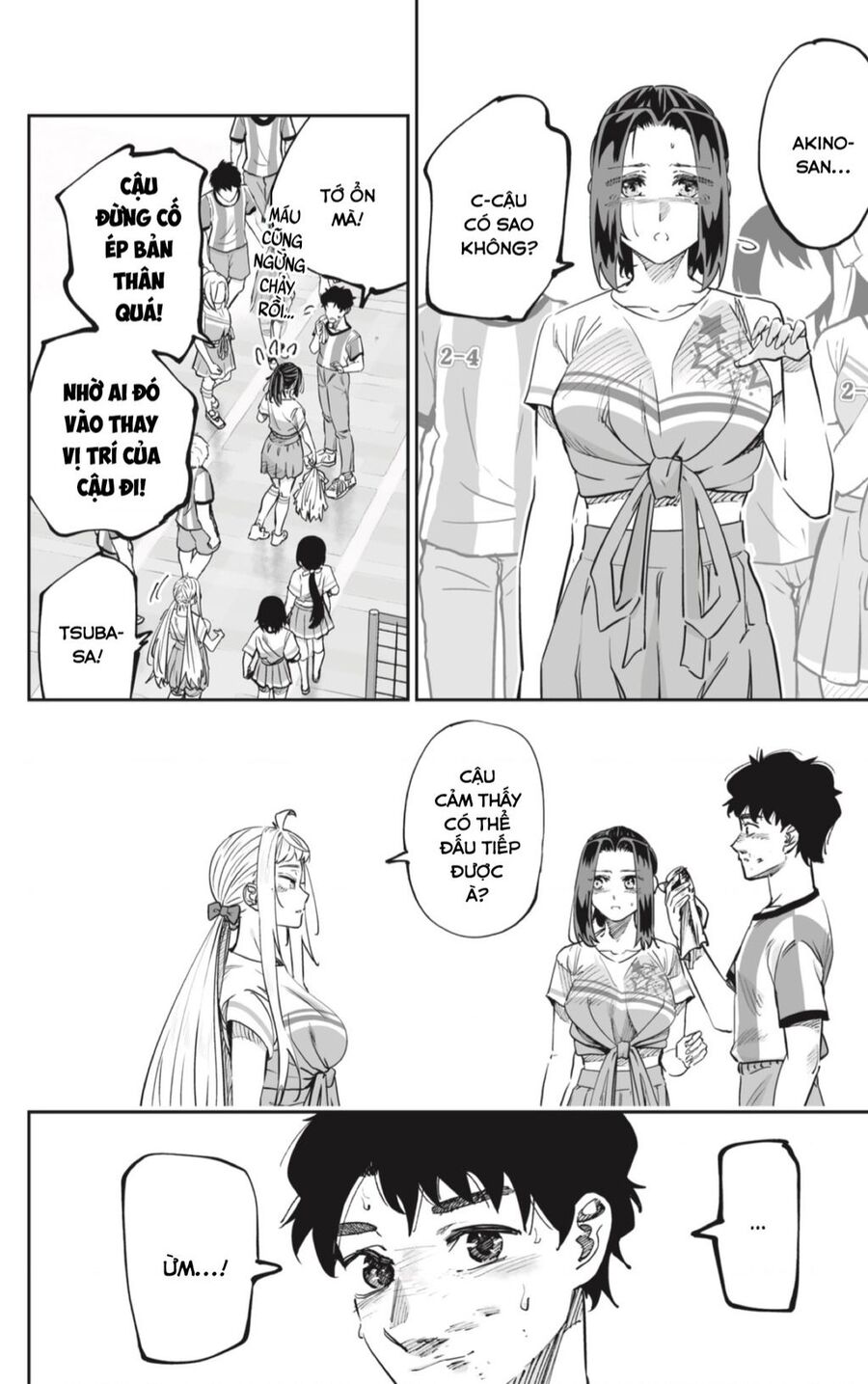 Dosanko Gyaru Is Mega Cute Chapter 73 - 14