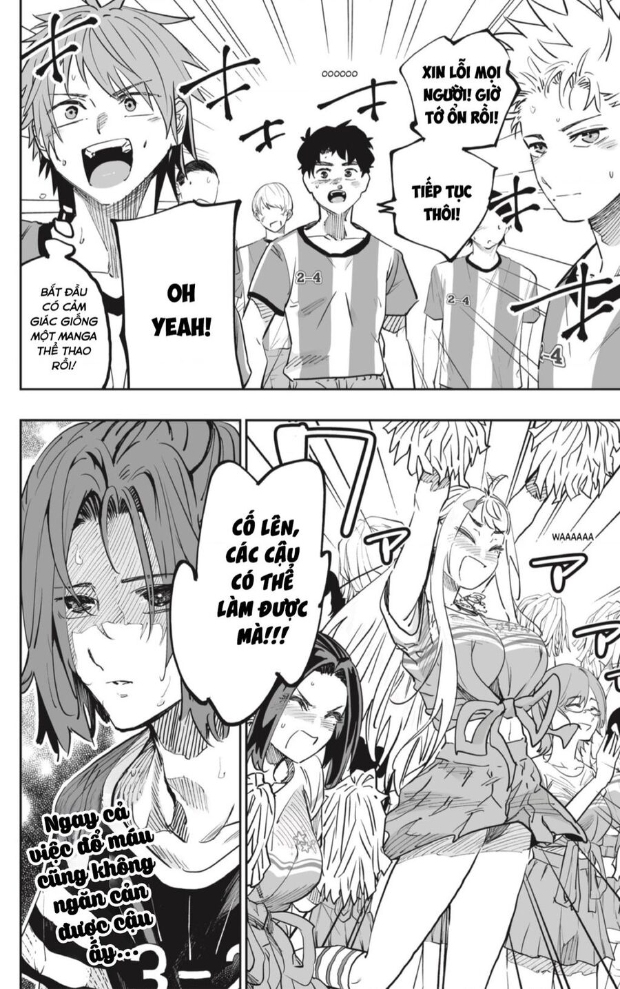 Dosanko Gyaru Is Mega Cute Chapter 73 - 18