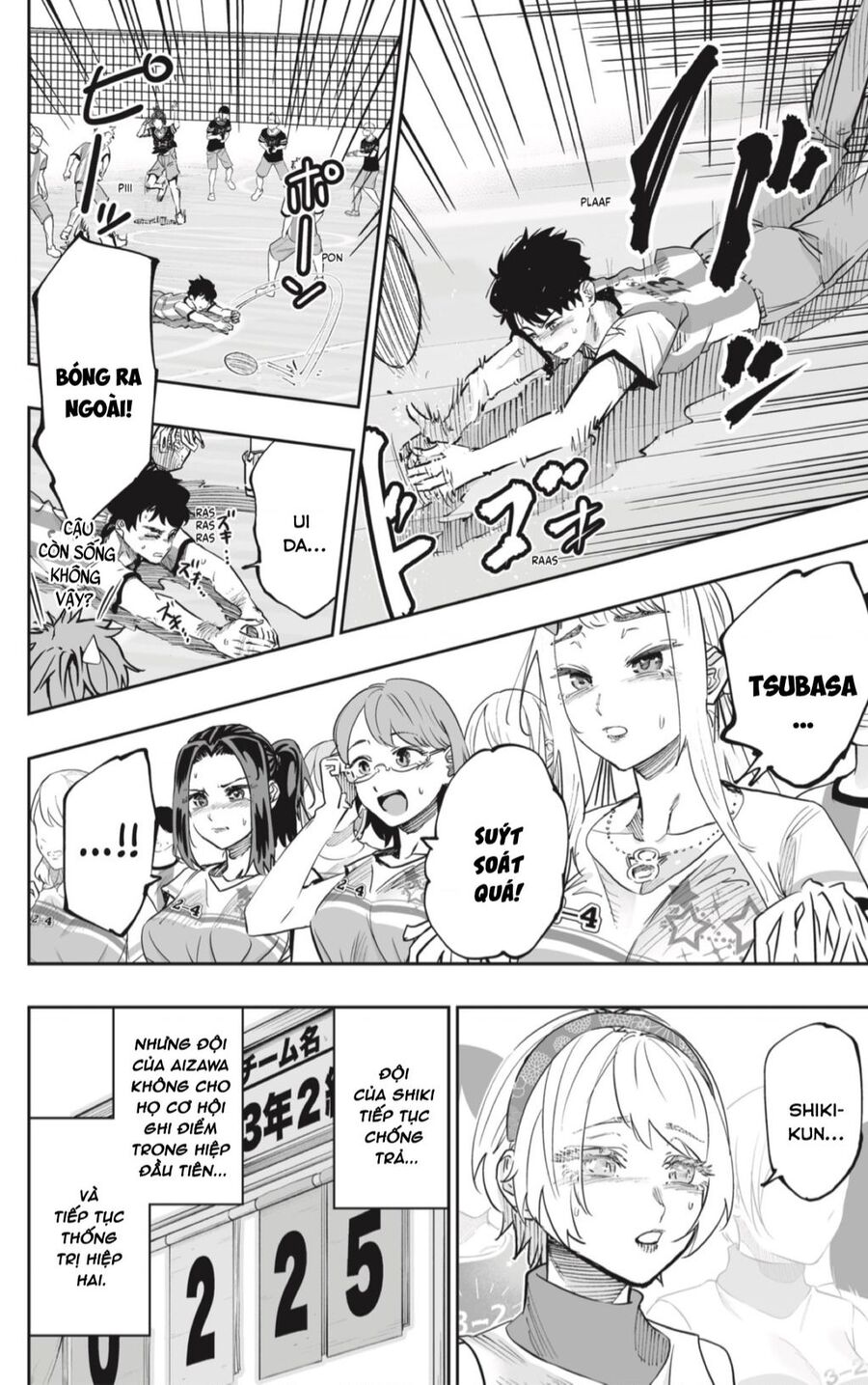Dosanko Gyaru Is Mega Cute Chapter 73 - 8