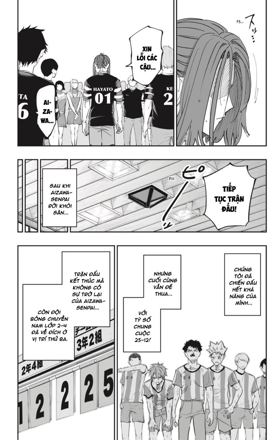 Dosanko Gyaru Is Mega Cute Chapter 74 - 14