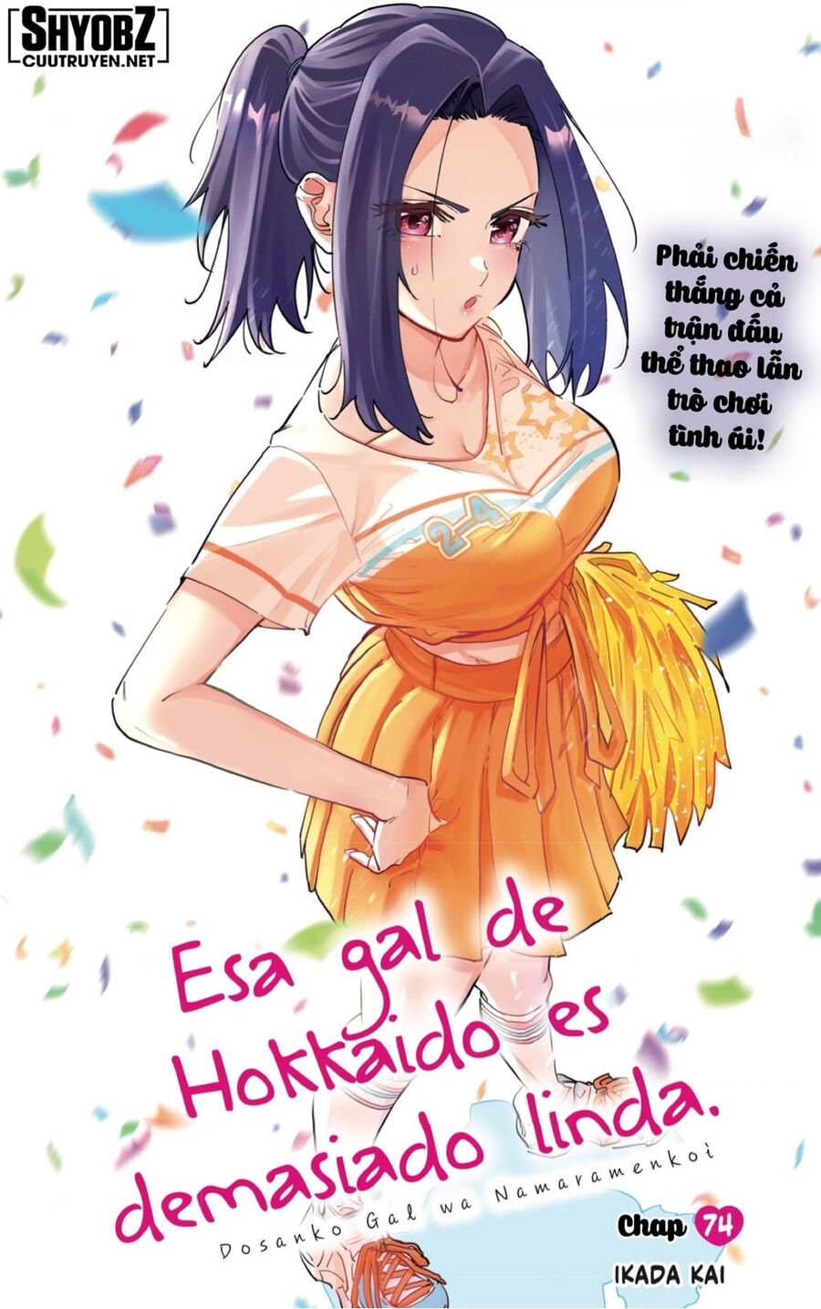 Dosanko Gyaru Is Mega Cute Chapter 74 - 3