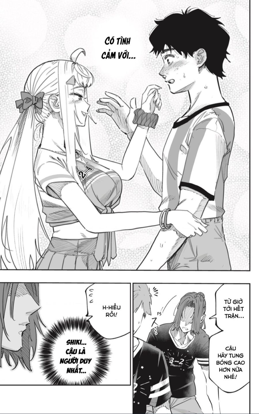 Dosanko Gyaru Is Mega Cute Chapter 74 - 5