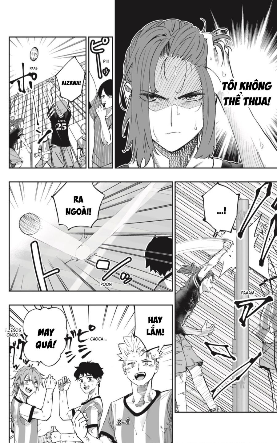 Dosanko Gyaru Is Mega Cute Chapter 74 - 6