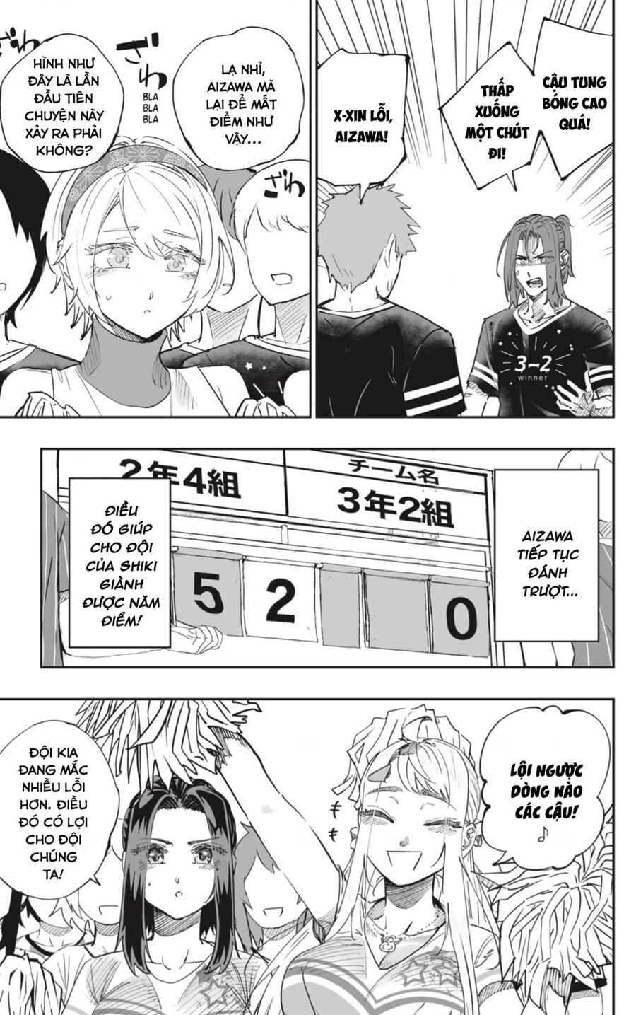 Dosanko Gyaru Is Mega Cute Chapter 74 - 7