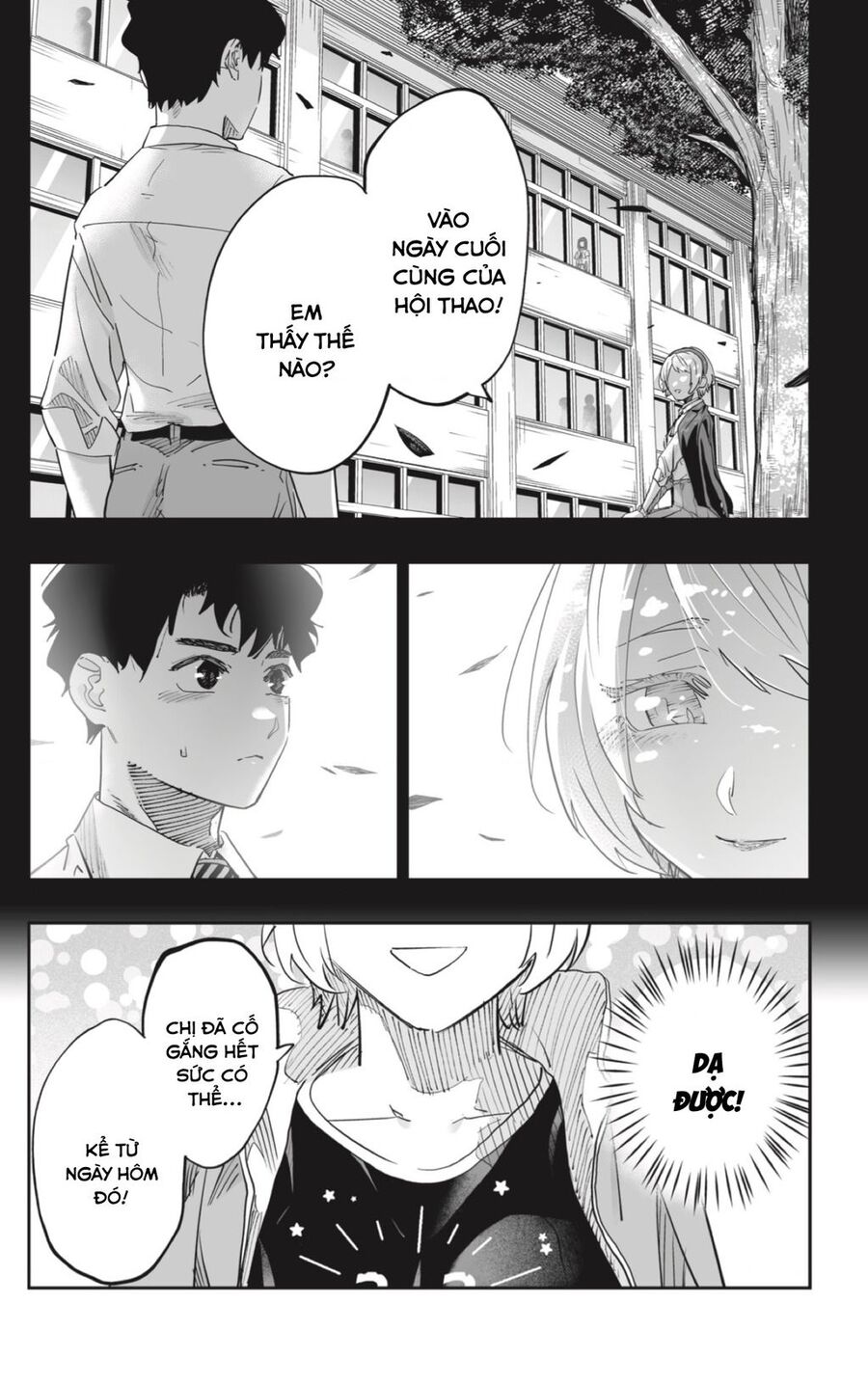 Dosanko Gyaru Is Mega Cute Chapter 75 - 12