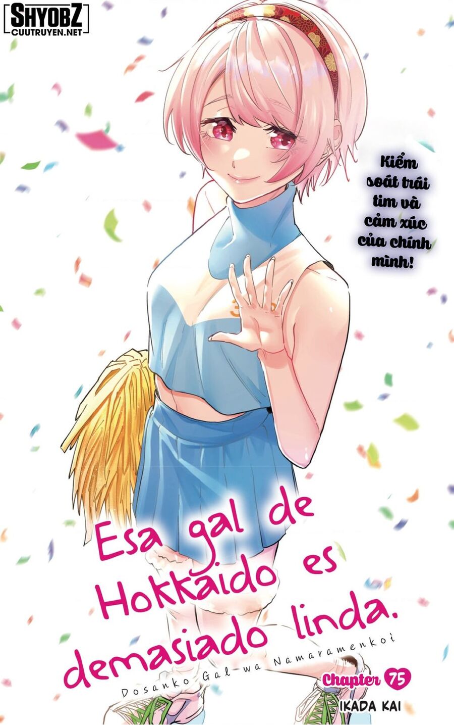 Dosanko Gyaru Is Mega Cute Chapter 75 - 3