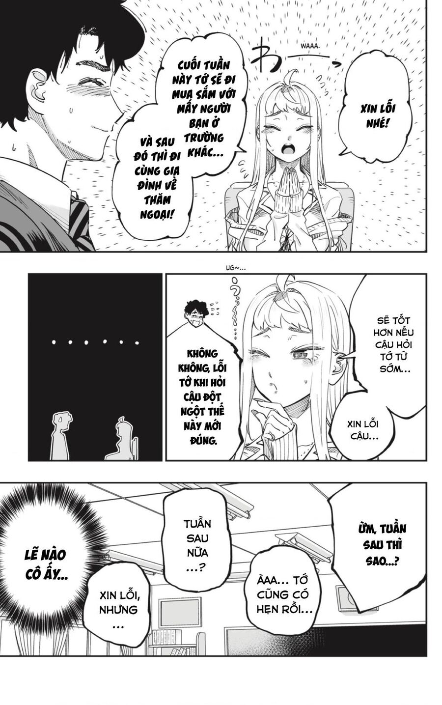 Dosanko Gyaru Is Mega Cute Chapter 76 - 17