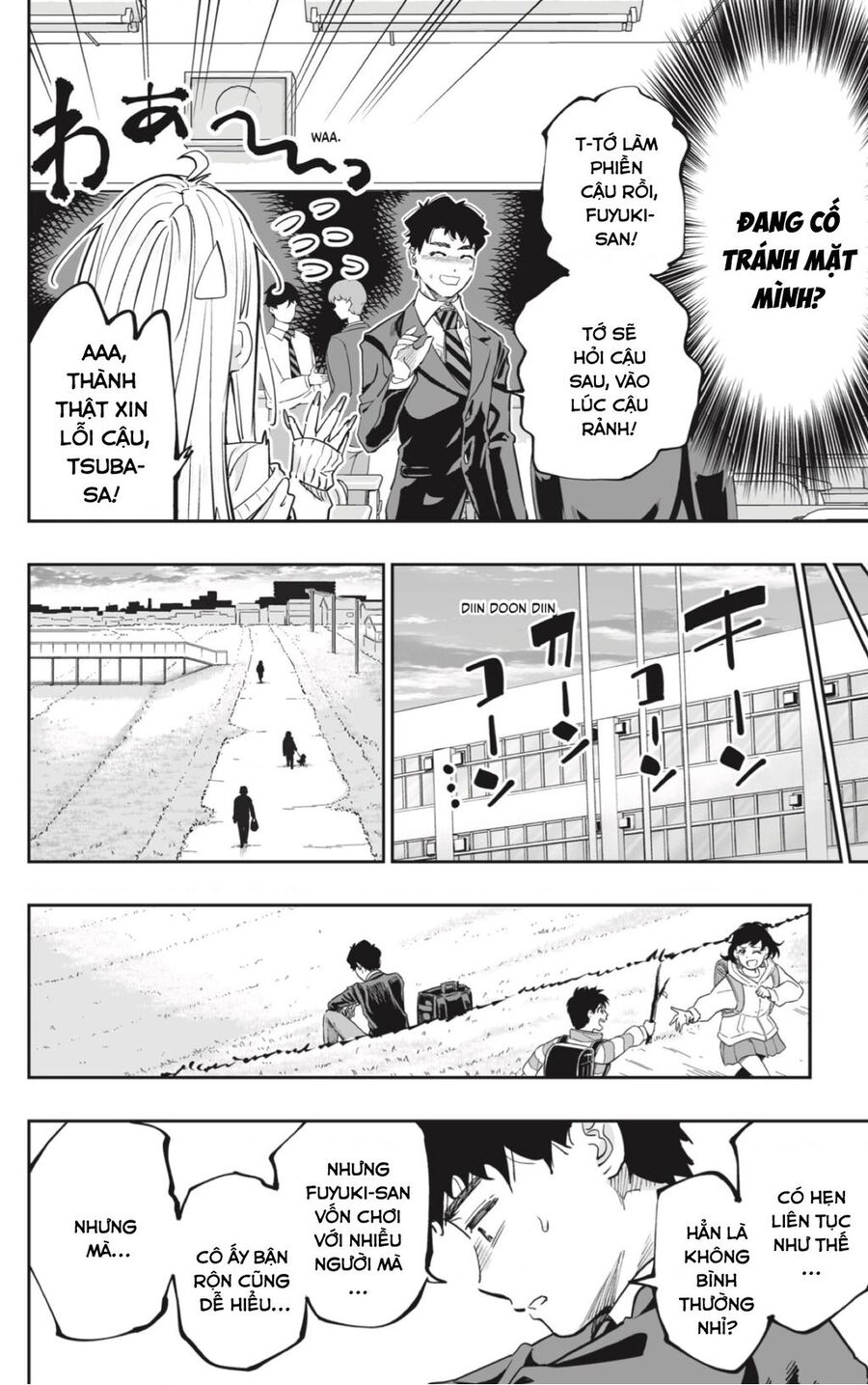 Dosanko Gyaru Is Mega Cute Chapter 76 - 18