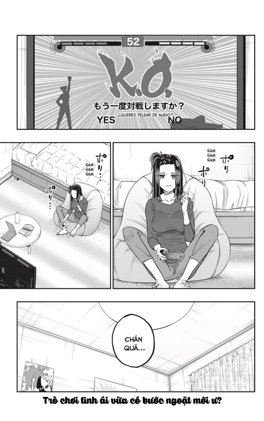 Dosanko Gyaru Is Mega Cute Chapter 76 - 25