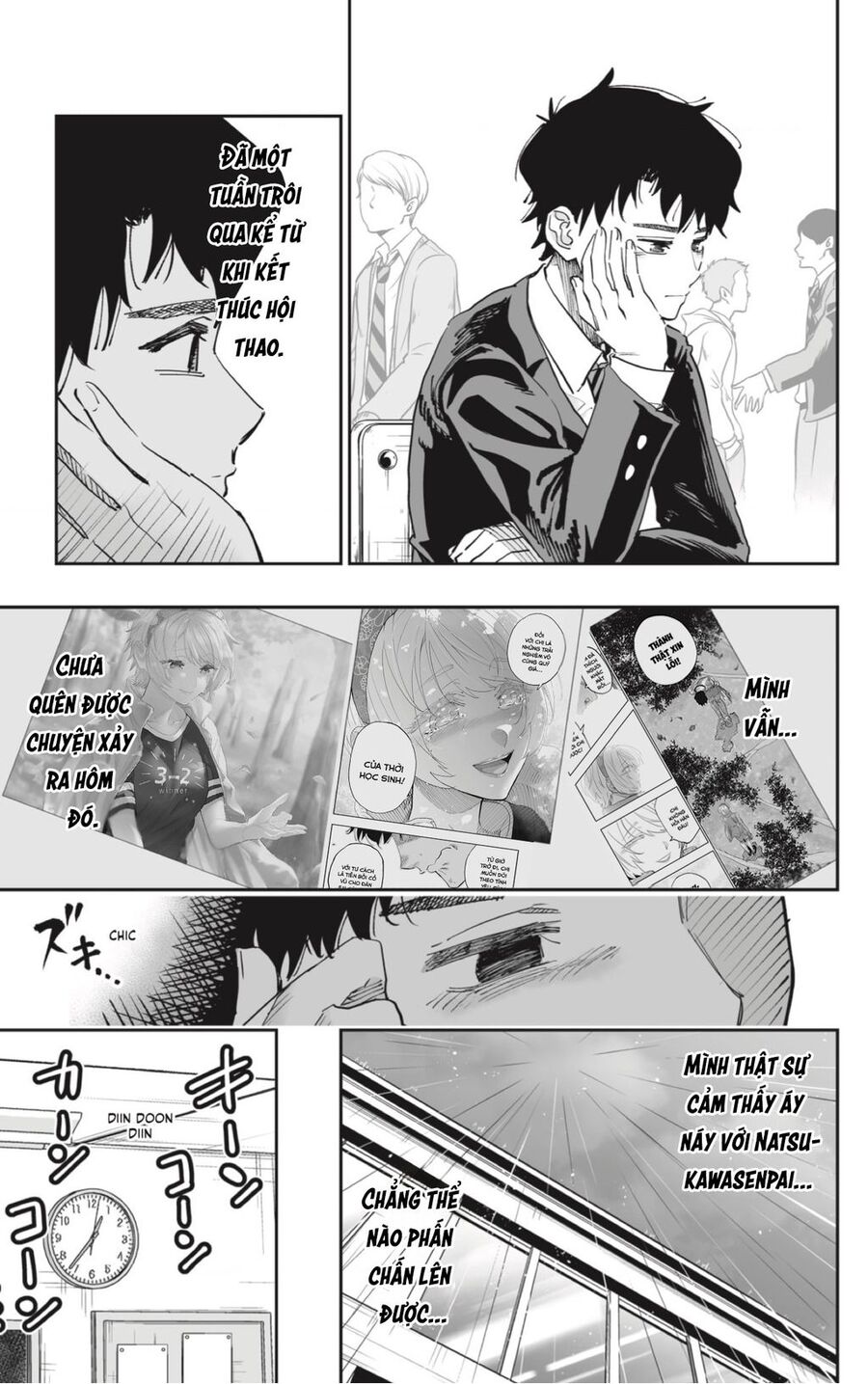 Dosanko Gyaru Is Mega Cute Chapter 76 - 5