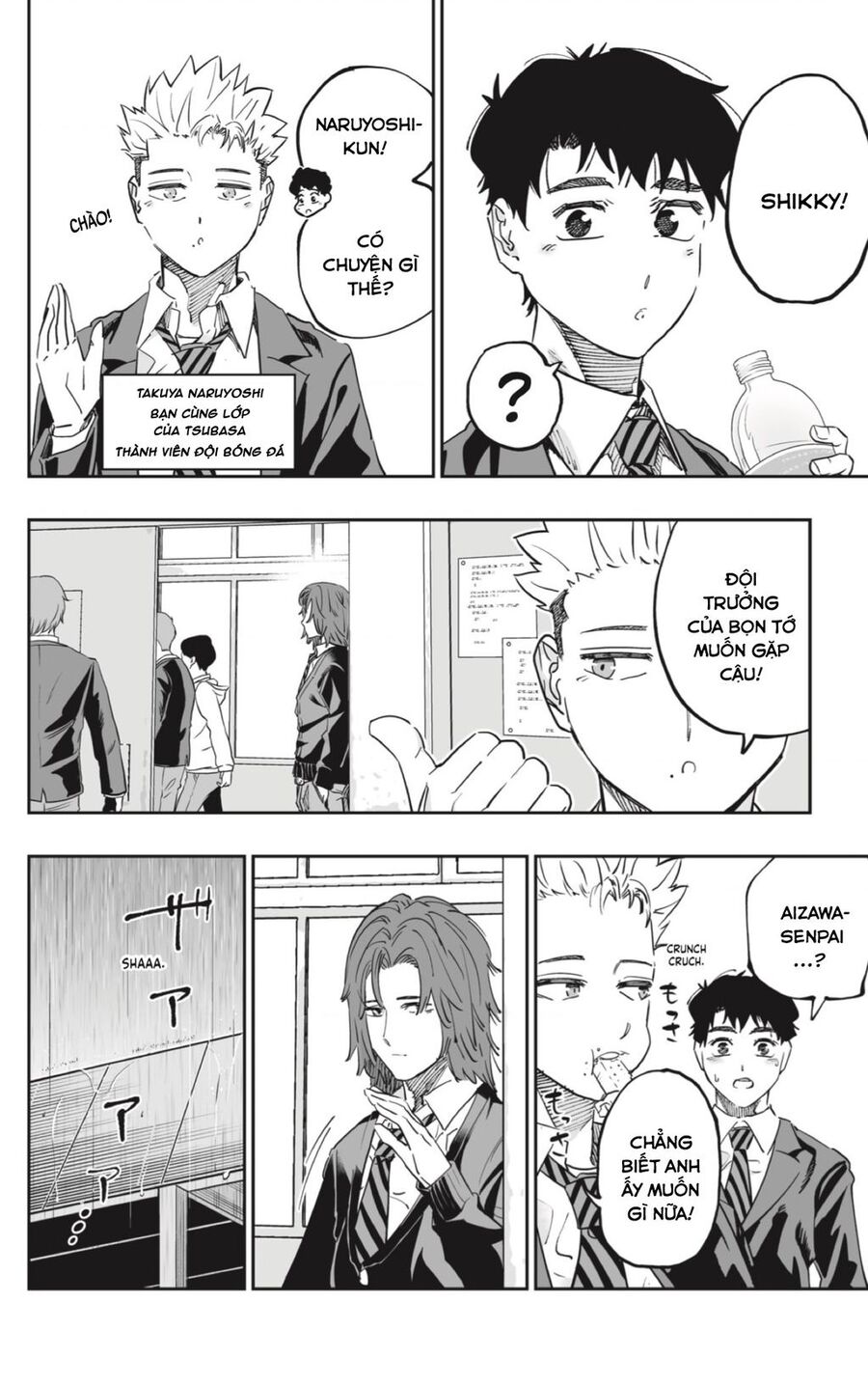 Dosanko Gyaru Is Mega Cute Chapter 76 - 6