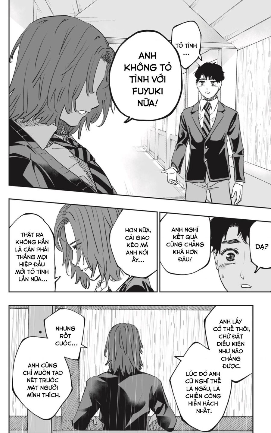 Dosanko Gyaru Is Mega Cute Chapter 76 - 10