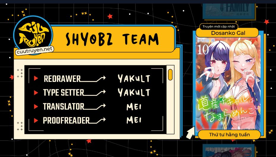 Dosanko Gyaru Is Mega Cute Chapter 91 - 2