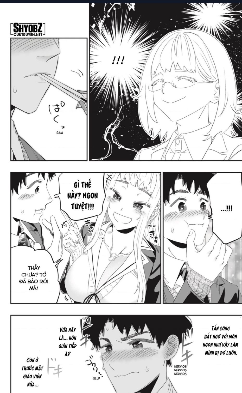 Dosanko Gyaru Is Mega Cute Chapter 91 - 11