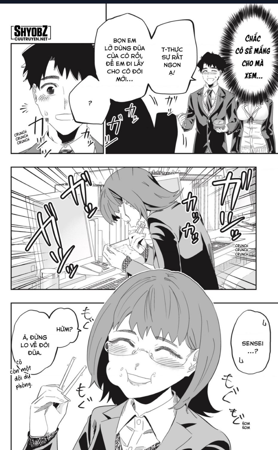Dosanko Gyaru Is Mega Cute Chapter 91 - 12