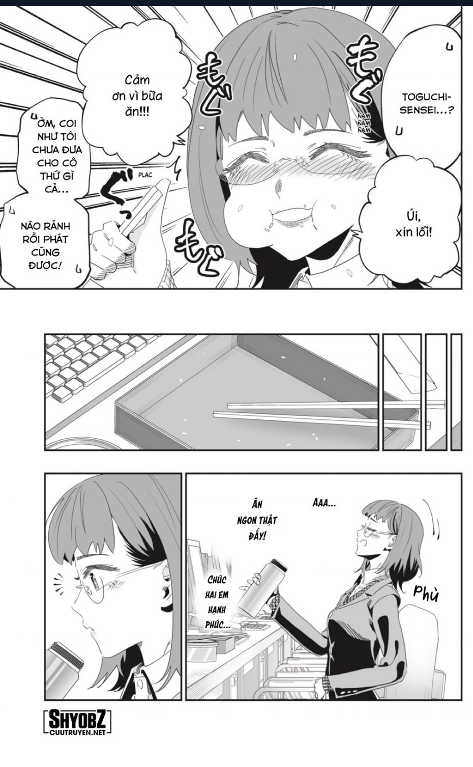 Dosanko Gyaru Is Mega Cute Chapter 91 - 17